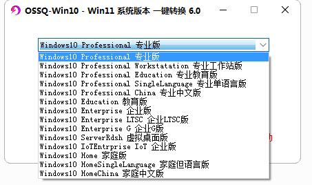 QQ截图20230329200415.jpg