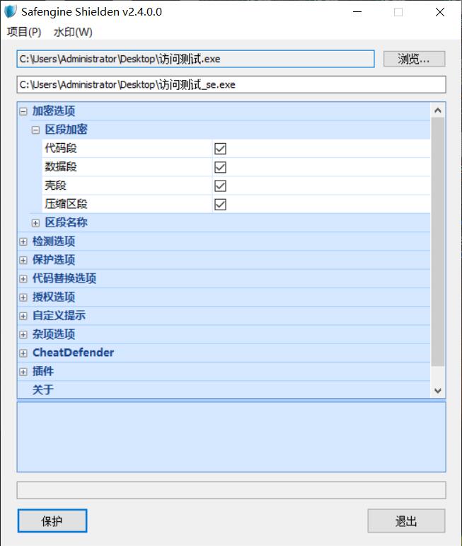 QQ截图20230330084722.jpg