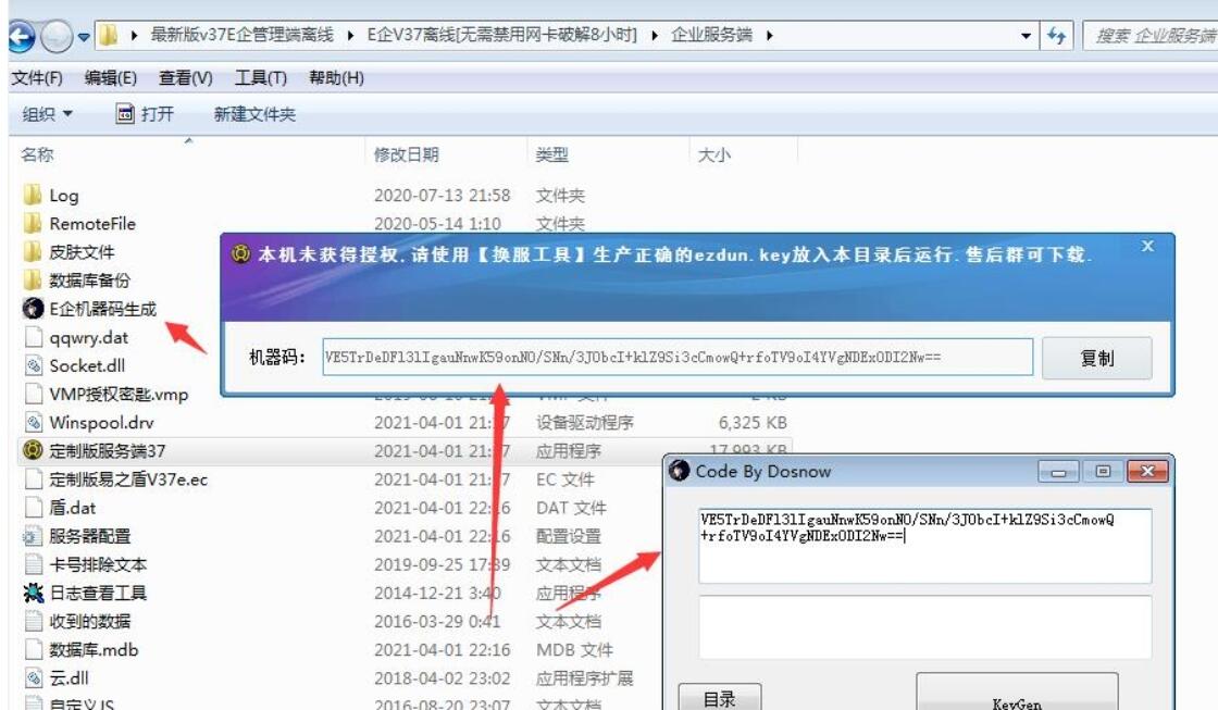 QQ截图20230330123115.jpg