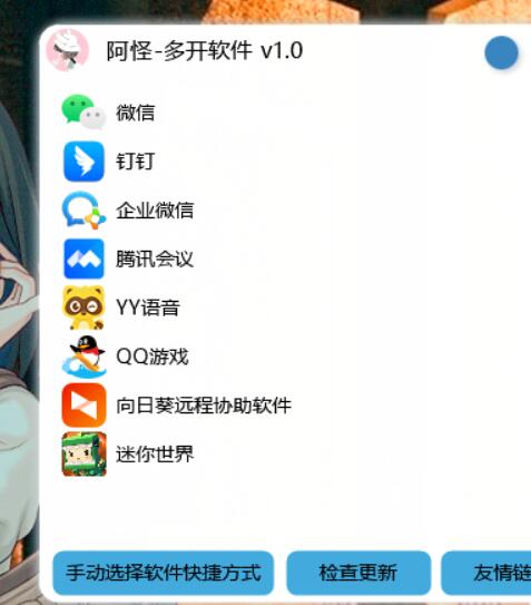 QQ截图20230330144742.jpg