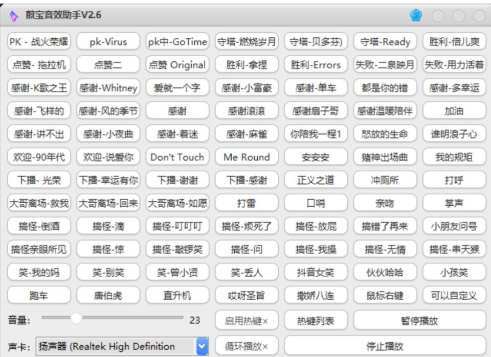 QQ截图20230330155525.jpg