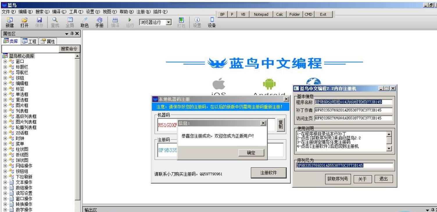 QQ截图20230330181327.jpg