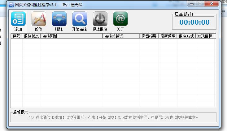 QQ截图20230330193922.jpg