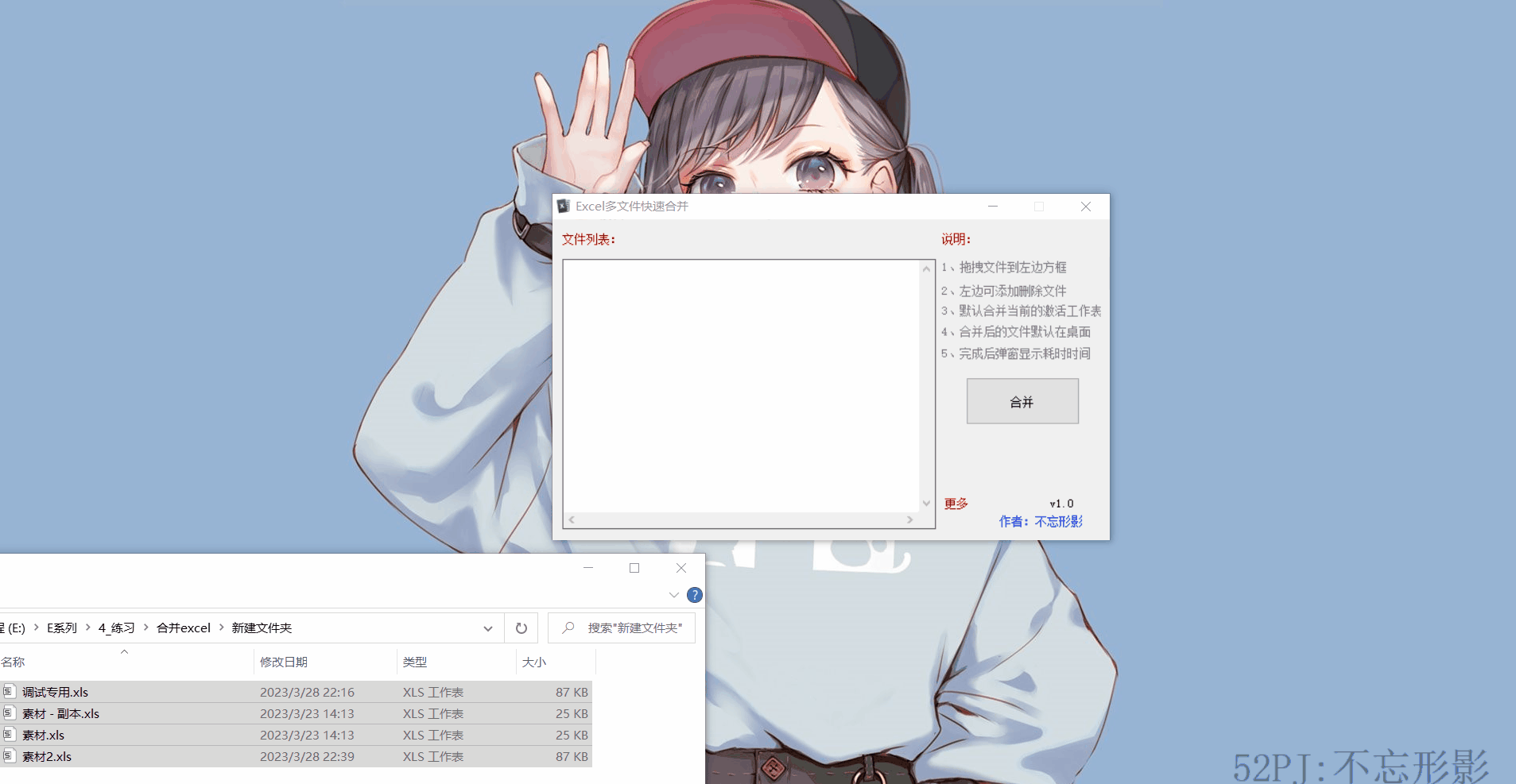 201217tgt9qvzlclxtccxg.gif