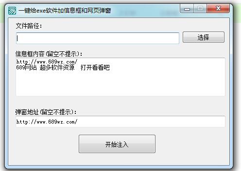 QQ截图20230331103201.jpg