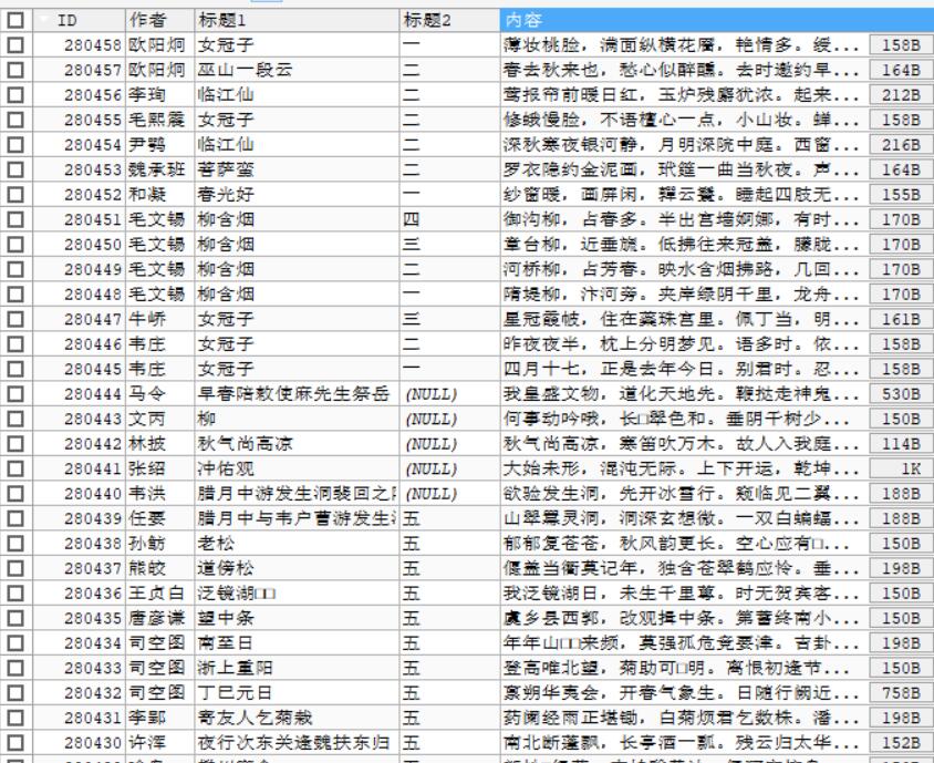 QQ截图20230401081828.jpg