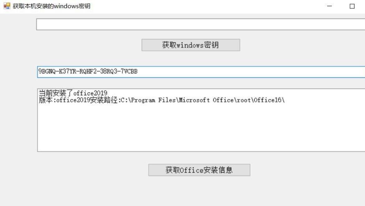 QQ截图20230401164632.jpg