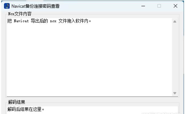QQ截图20230401172436.jpg