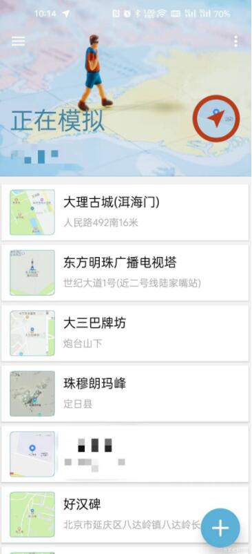 QQ截图20230401173950.jpg