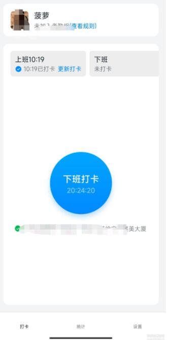QQ截图20230401174945.jpg