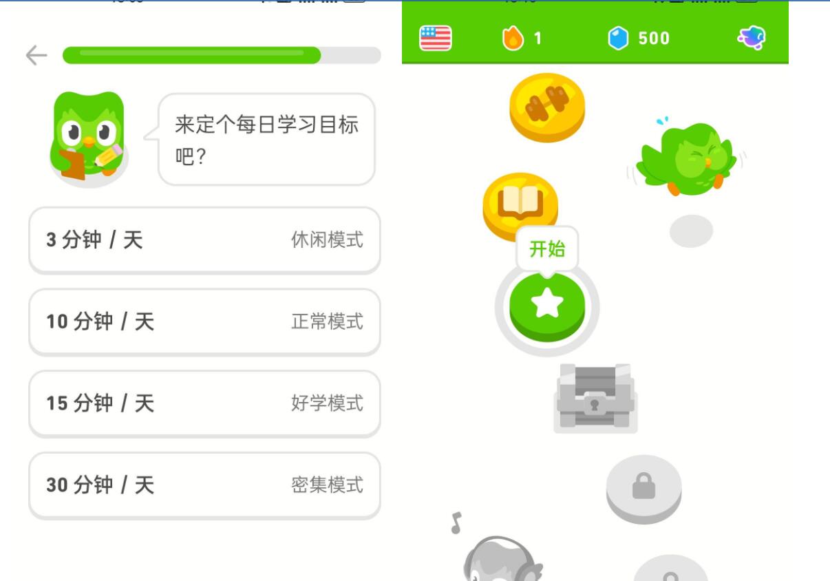QQ截图20230401175429.jpg