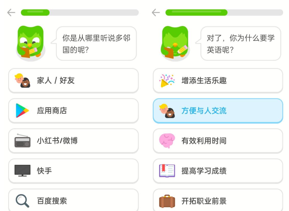 QQ截图20230401175422.jpg