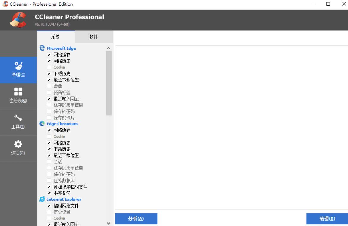 QQ截图20230402121132.jpg