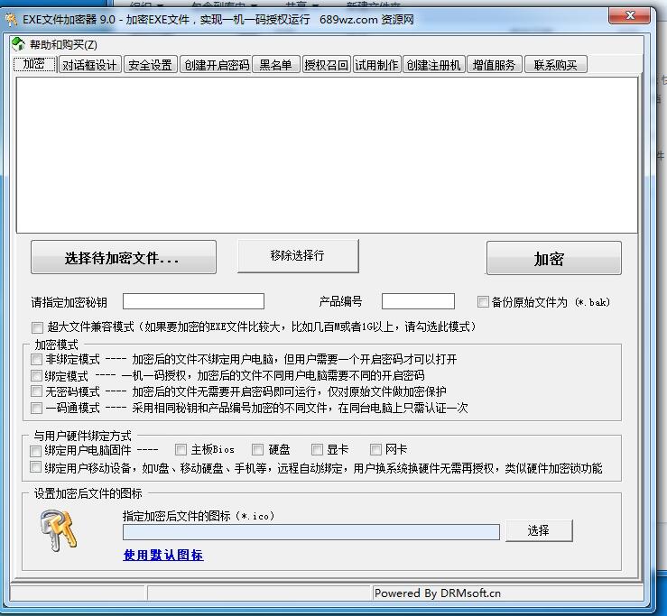 QQ截图20230402192154.jpg