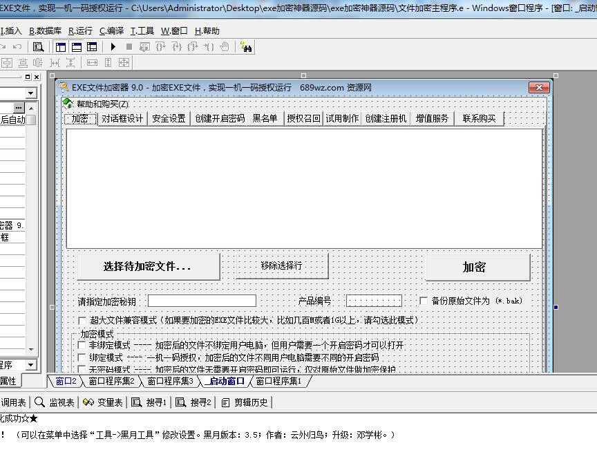 QQ截图20230402192515.jpg