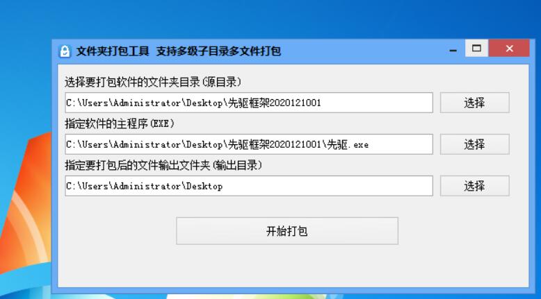 QQ截图20230402193328.jpg