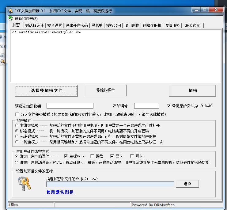 QQ截图20230402193806.jpg