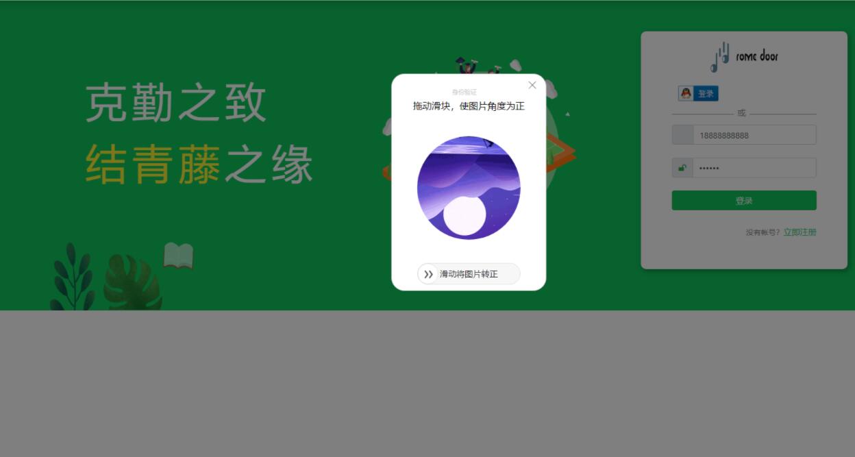 QQ截图20230403080246.jpg
