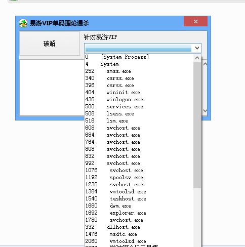 QQ截图20230403102052.jpg