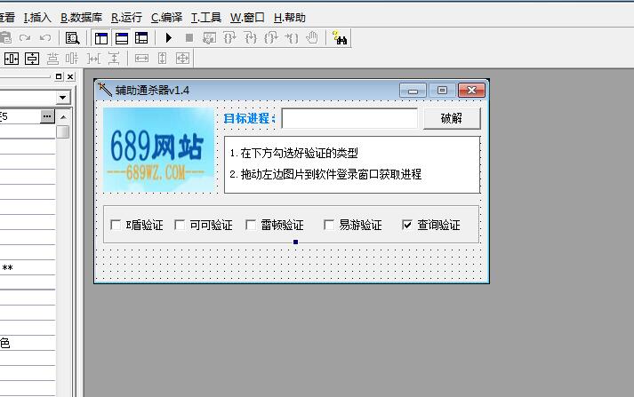 QQ截图20230403103551.jpg