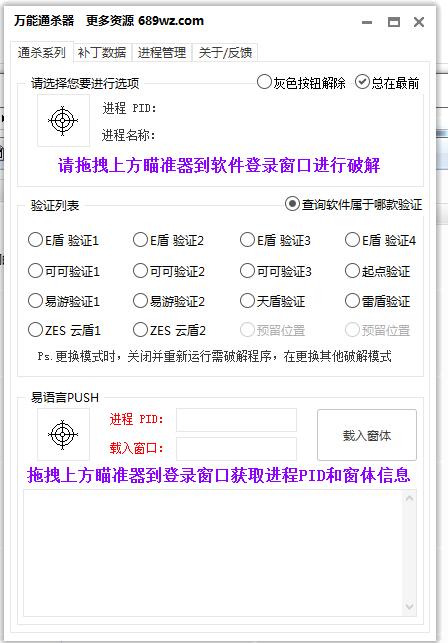 QQ截图20230403112001.jpg