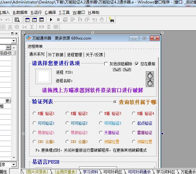 QQ截图20230403112054.jpg