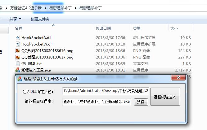 QQ截图20230403113102.jpg