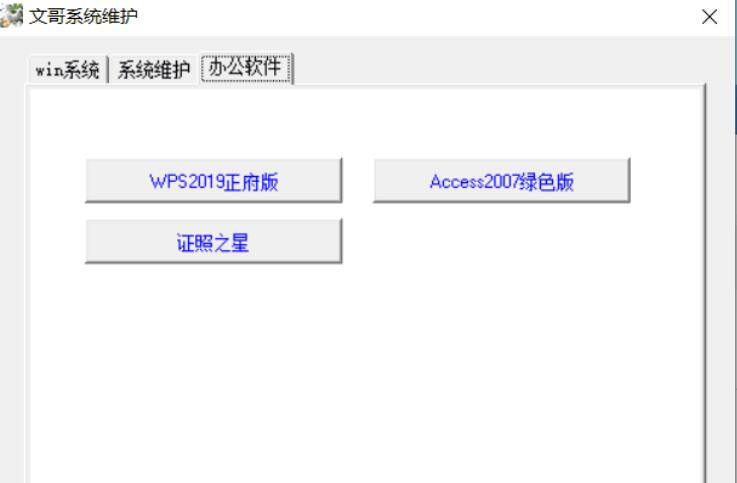 QQ截图20230403115114.jpg