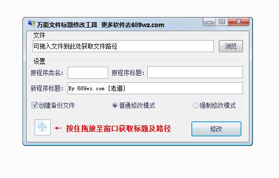 QQ截图20230403173654.jpg