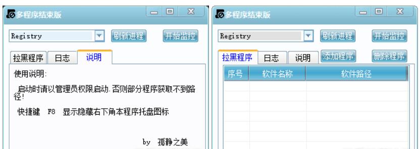 QQ截图20230404162151.jpg