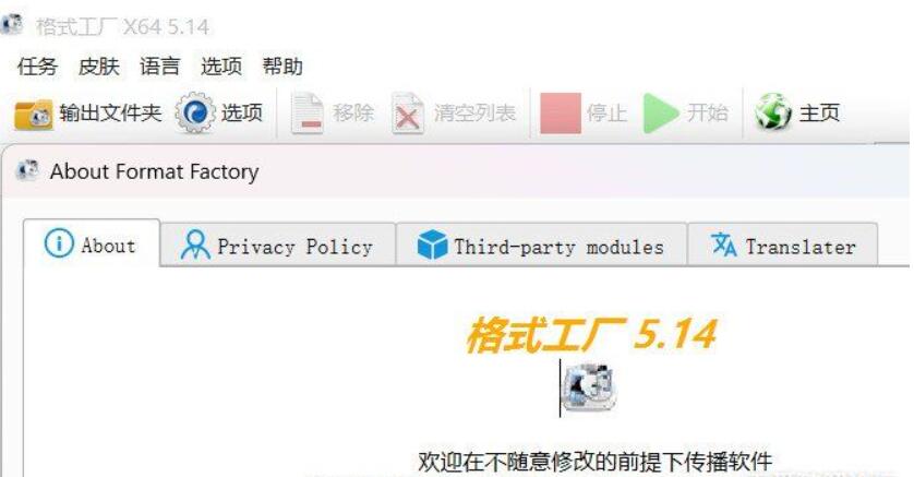QQ截图20230404162856.jpg