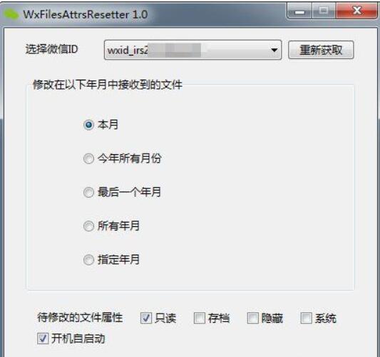 QQ截图20230404163630.jpg