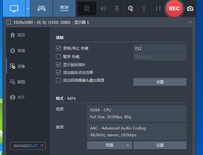QQ截图20230404164319.jpg