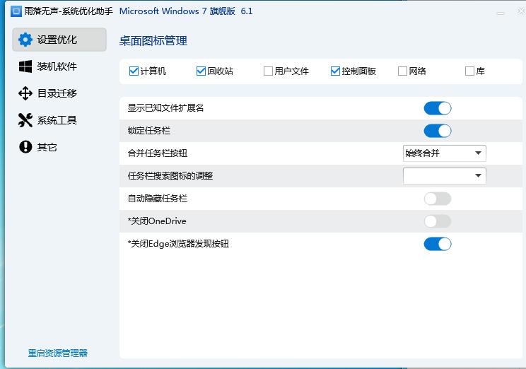 QQ截图20230404183858.jpg
