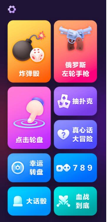 QQ截图20230405085433.jpg