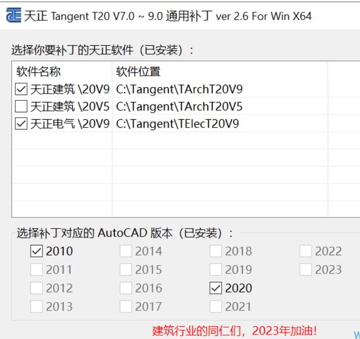 QQ截图20230405092953.jpg