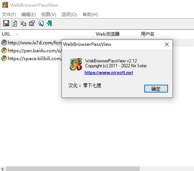 QQ截图20230405094506.jpg