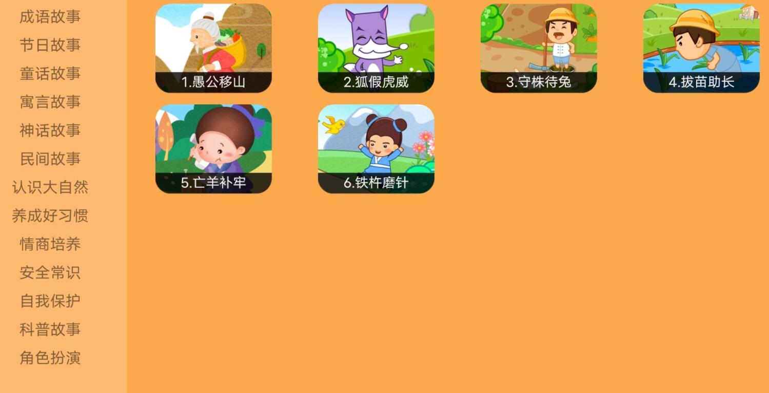 QQ截图20230405101933.jpg