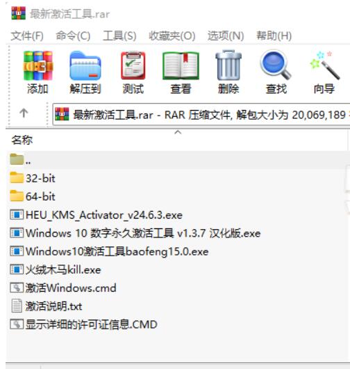 QQ截图20230405175242.jpg