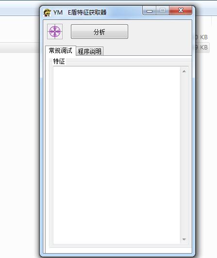 QQ截图20230405183622.jpg