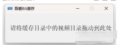 QQ截图20230405214411.jpg