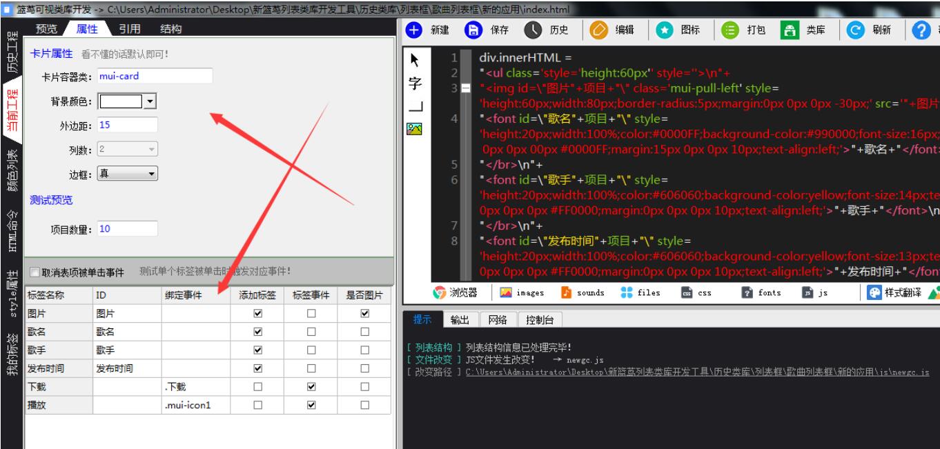 QQ截图20230406084254.jpg