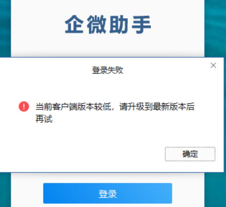 QQ截图20230406084645.jpg
