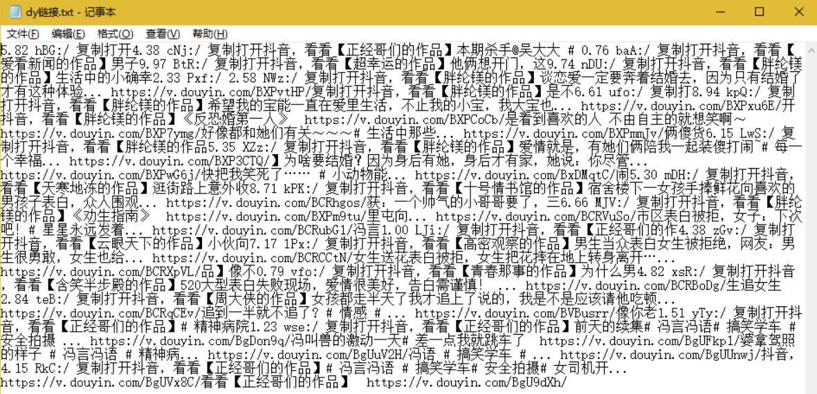 QQ截图20230406085219.jpg