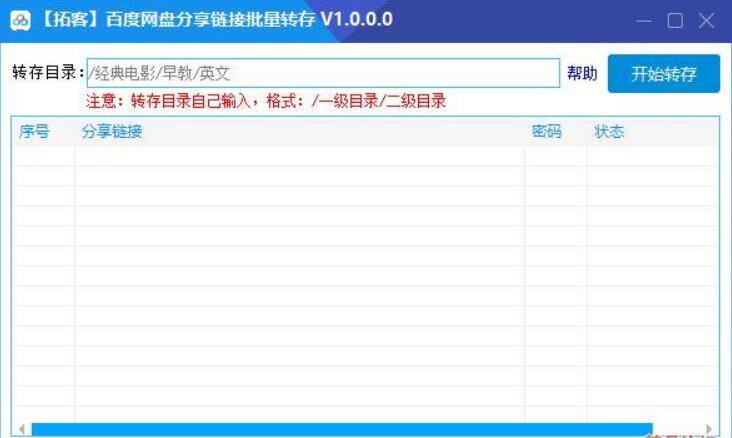 QQ截图20230406085616.jpg