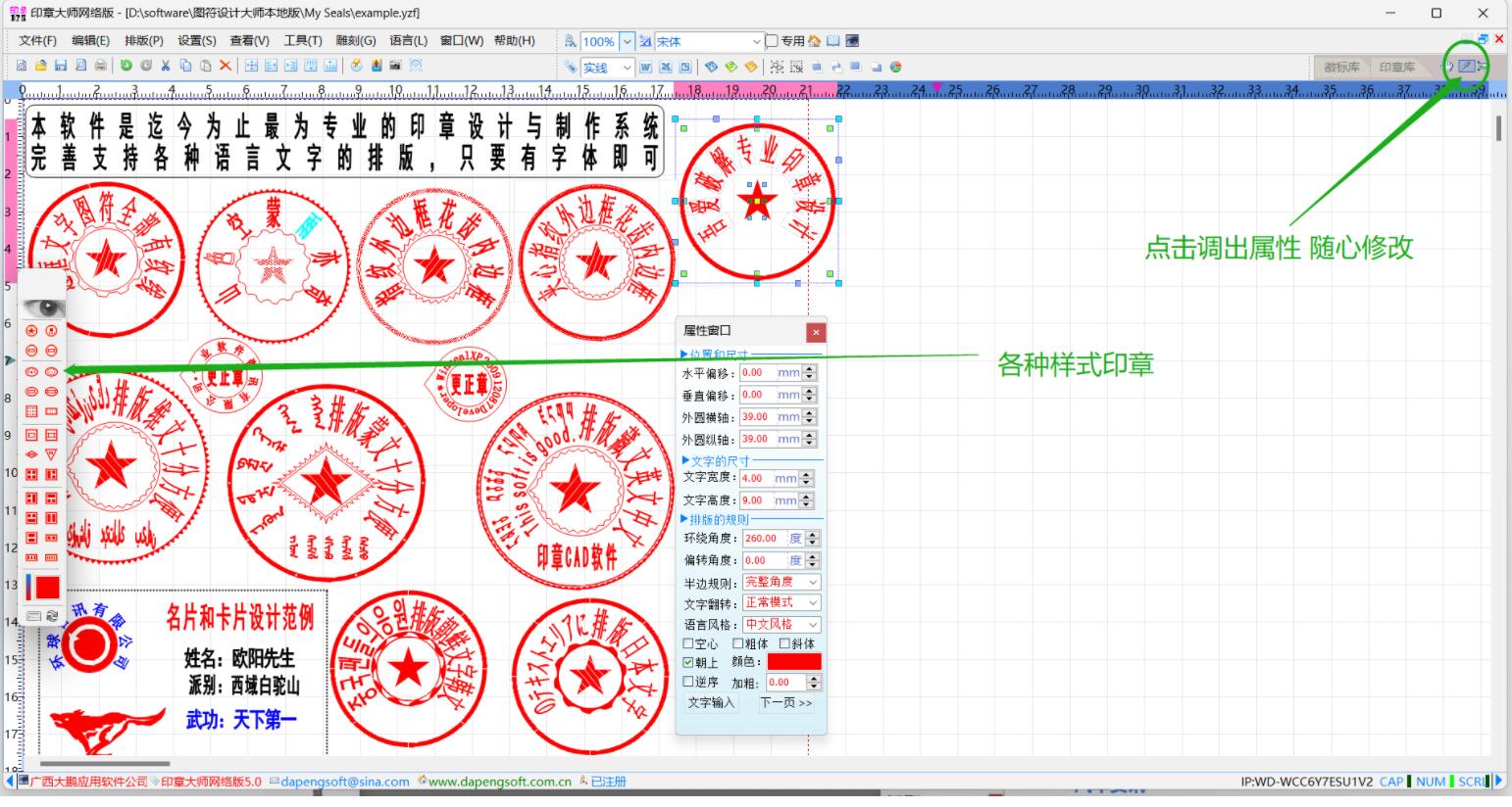 QQ截图20230406101413.jpg