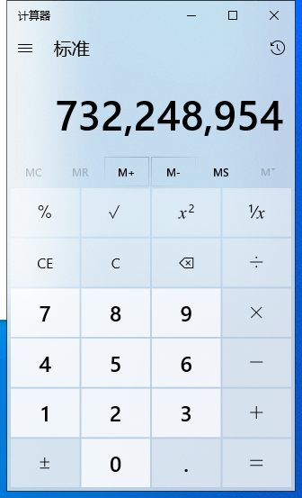 QQ图片20230406202301.png