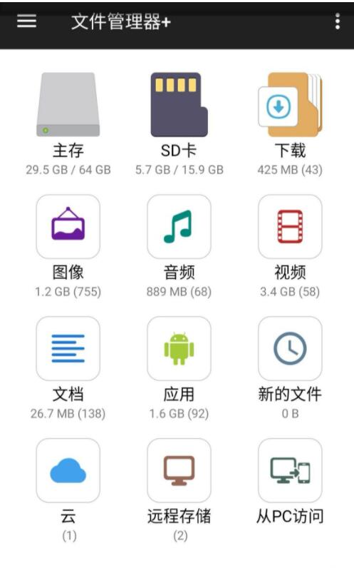 QQ截图20230407101528.jpg