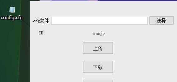 QQ截图20230407101947.jpg