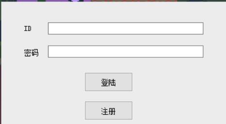 QQ截图20230407101941.jpg